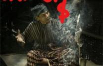 Most Powerful Lost Love Spells Online +27718758008 ,ONLINE INSTANT DEATH SPELL CASTER, REVENGE SPELLS INLiverpool  London  Manchester  Newcastle  Newport  Newry  Norwich  Nottingha mediacongo